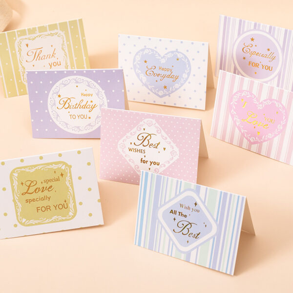 Greeting Card Service